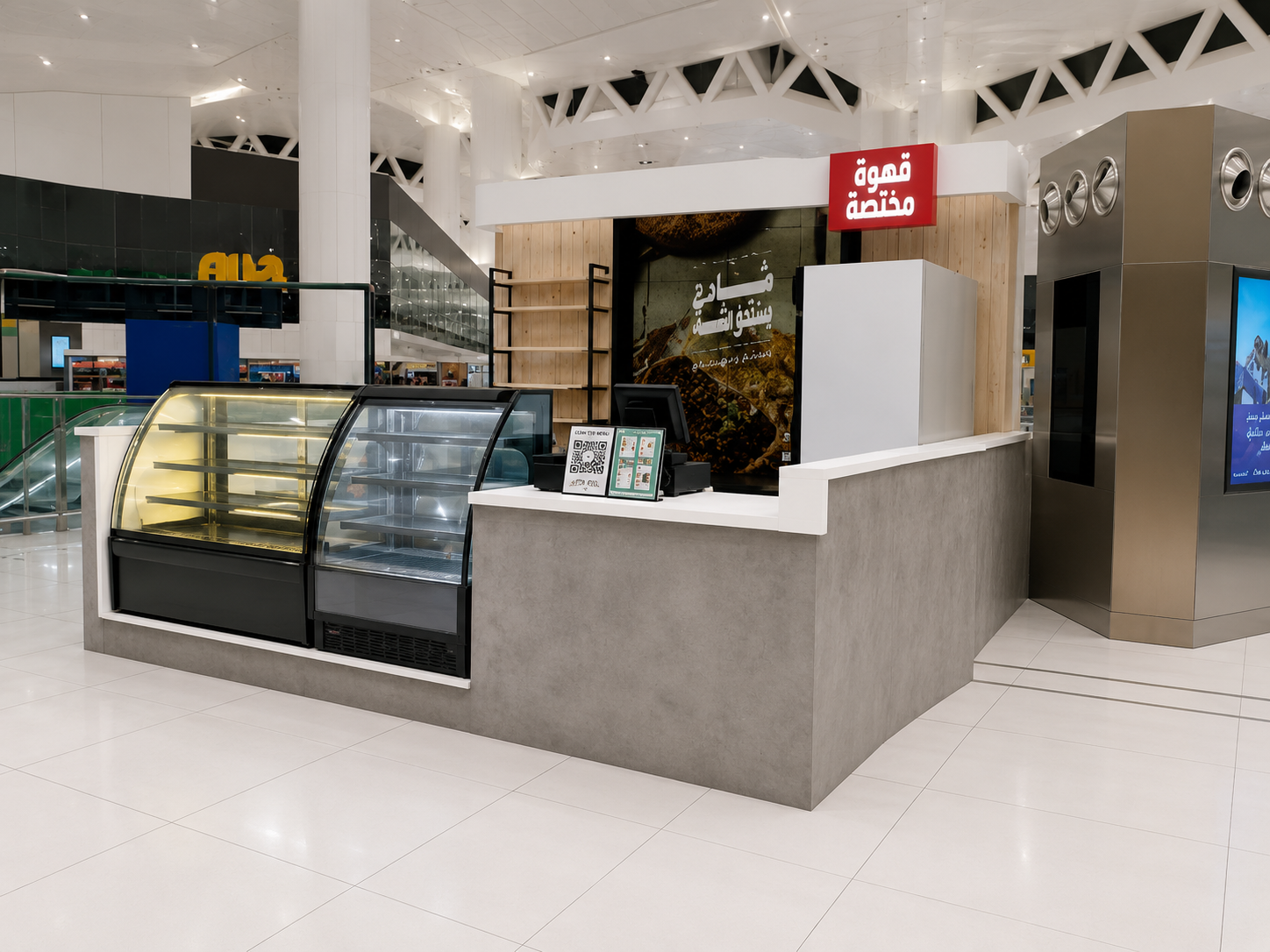 Wisp Group Designs and Executes the Man’oushe Street Kiosk at King Khalid International Airport