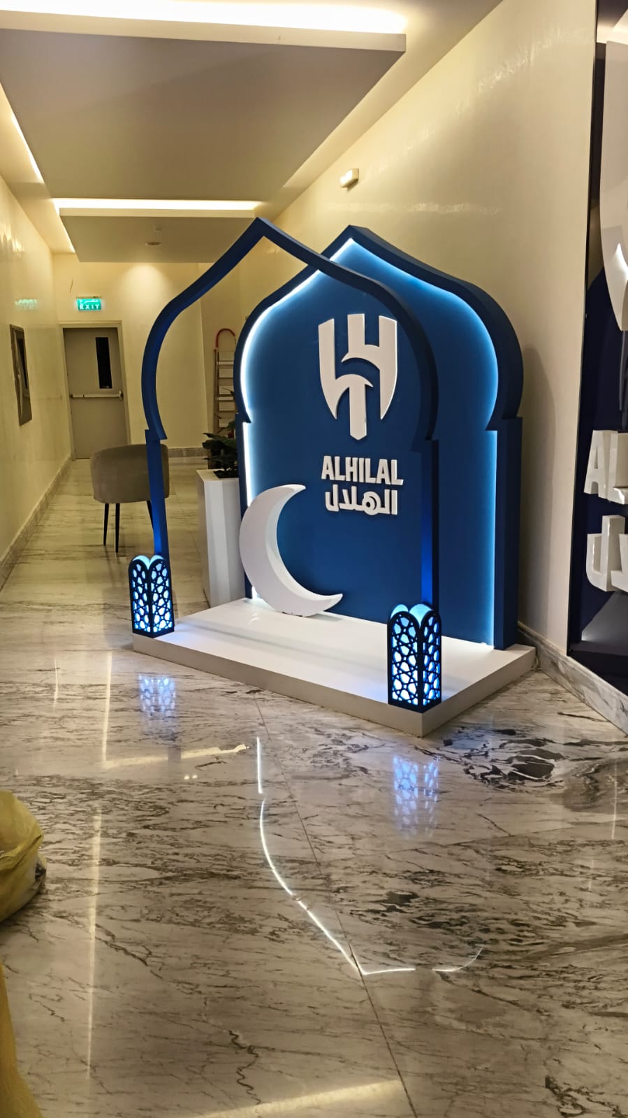 Signing an Event Execution Agreement with Al Hilal Saudi Club