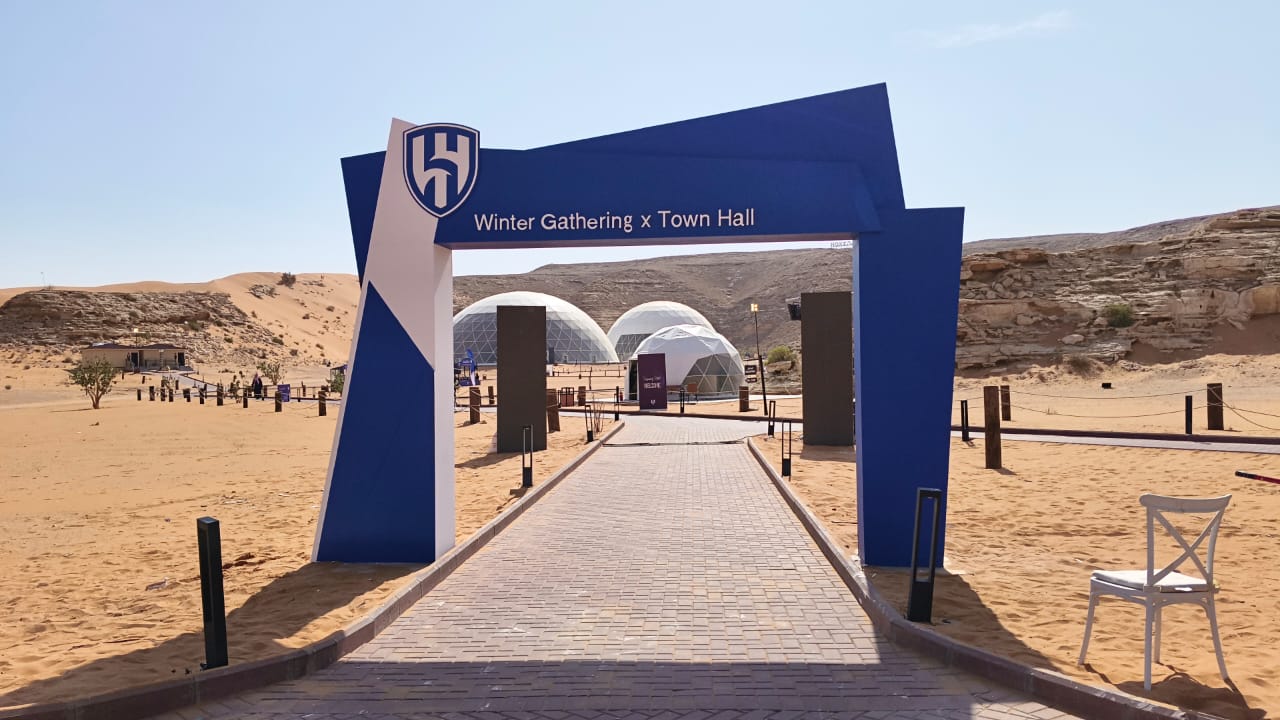 Al Hilal Saudi Club Events
