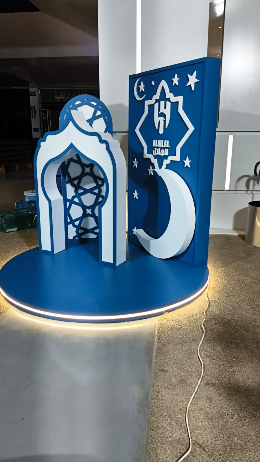 Al Hilal Saudi Club Events