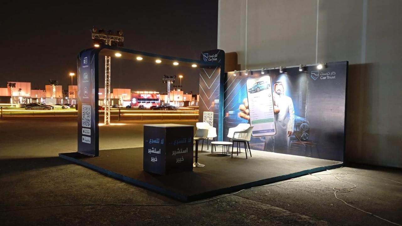 Car Trust Booth – SEVEN Concours 2024